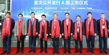Academic leader